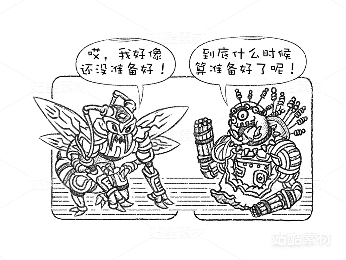 创意想象小怪物机器人系列(19)(主预览-9581) - 未分类 - 站酷设计师孑孓逸士原创素材 - 站酷ZCOOL