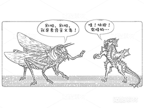 创意想象小怪物机器人系列(20)(导航-9592) - 未分类 - 站酷设计师孑孓逸士原创素材 - 站酷ZCOOL