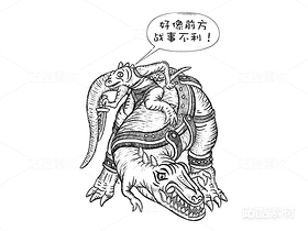 创意想象小怪物机器人系列(24)(导航-9705) - 未分类 - 站酷设计师孑孓逸士原创素材 - 站酷ZCOOL