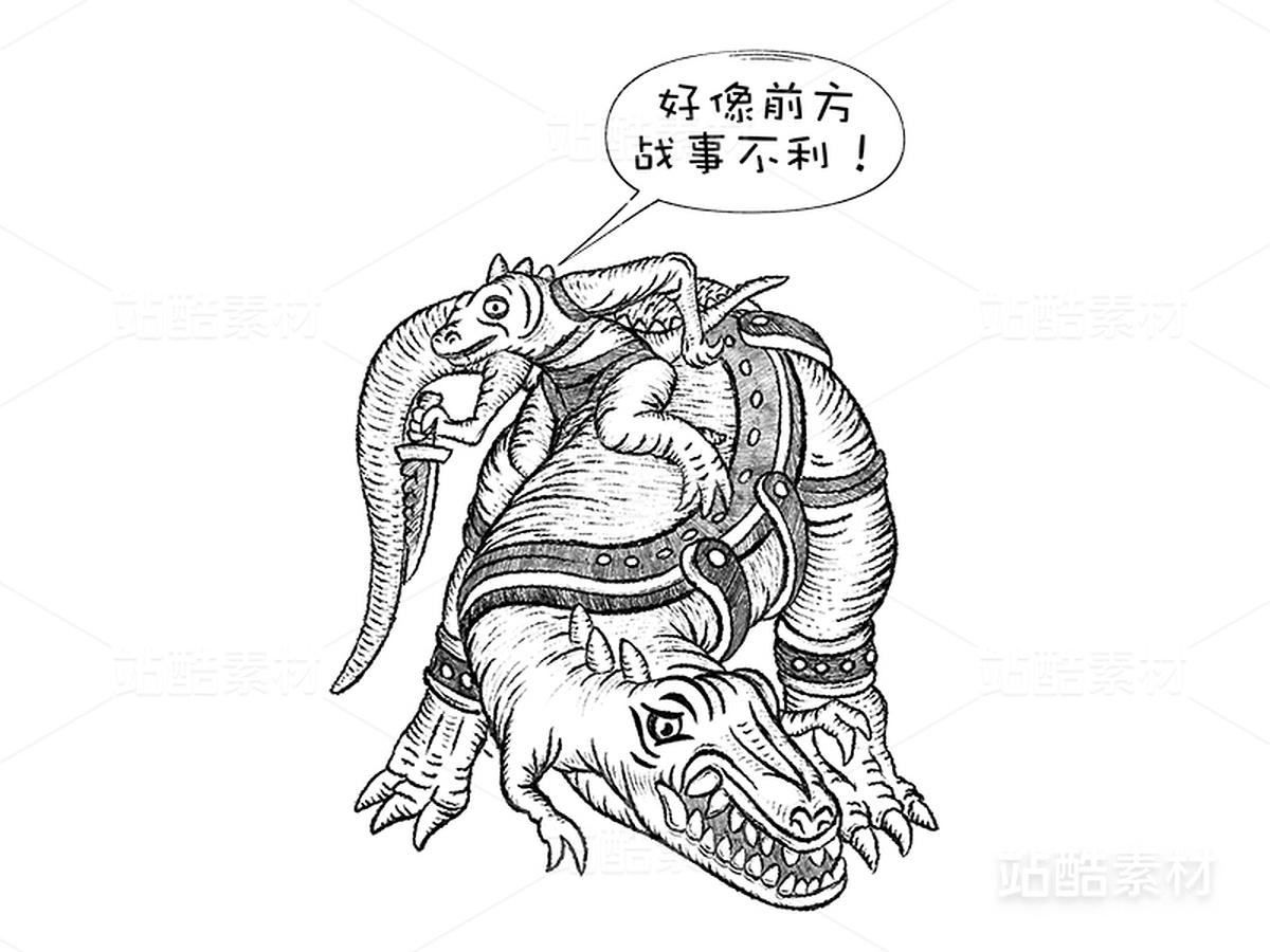 创意想象小怪物机器人系列(24)(主预览-9705) - 未分类 - 站酷设计师孑孓逸士原创素材 - 站酷ZCOOL