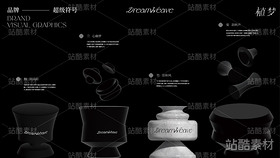 品牌全案 提案源文件（导航-9910） - 未分类 - 站酷设计师酸辣土豆丝EDSIGN原创素材 - 站酷ZCOOL
