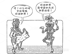 逸想世界小怪物系列(28)(导航-9999) - 未分类 - 站酷设计师孑孓逸士原创素材 - 站酷ZCOOL