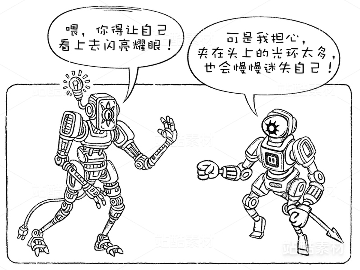 逸想世界小怪物系列(33)(主预览-10099) - 未分类 - 站酷设计师孑孓逸士原创素材 - 站酷ZCOOL