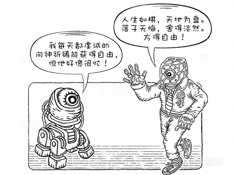 逸想世界小怪物系列（33）