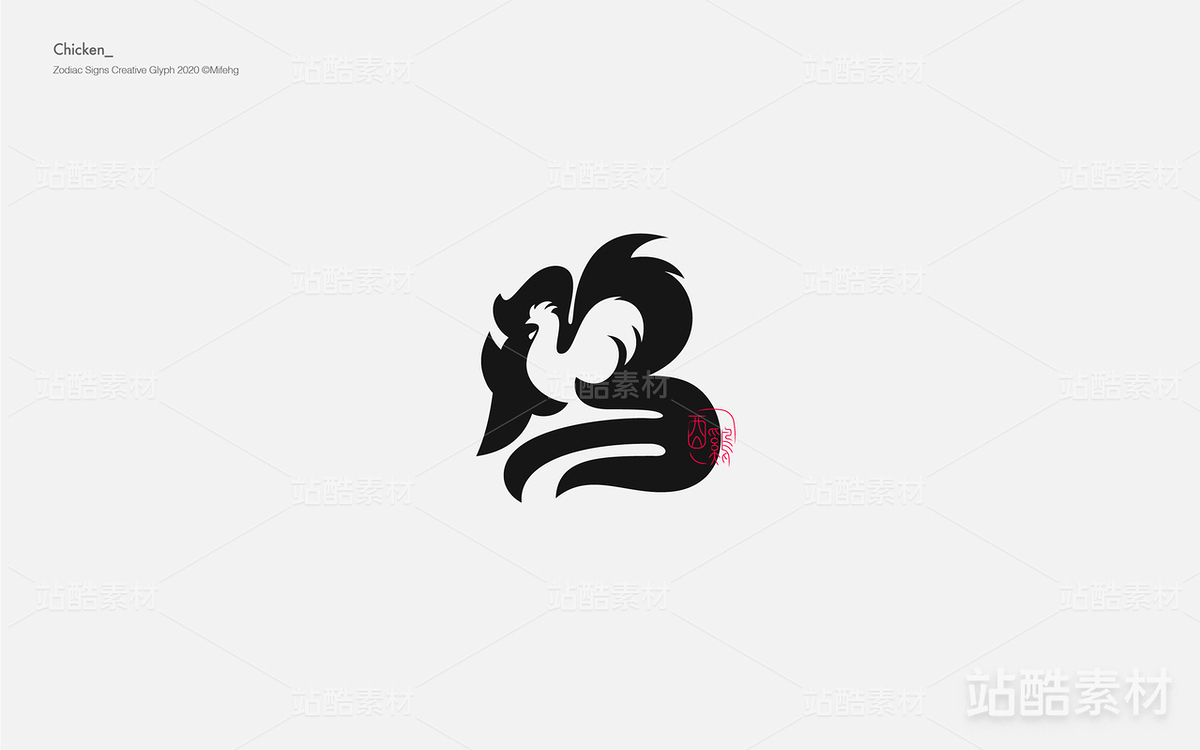 十二生肖創(chuàng)意字體（主預(yù)覽-10661） - 未分類 - 站酷設(shè)計(jì)師覓風(fēng)_Bee原創(chuàng)素材 - 站酷ZCOOL