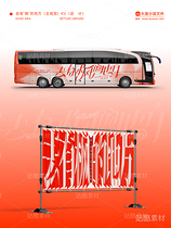 KV主视觉·美陈装置·字体设计·秋天（导航-11000） - 未分类 - 站酷设计师灬大熊先生灬原创素材 - 站酷ZCOOL