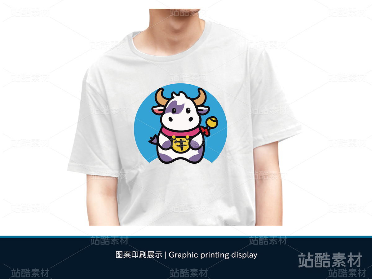 牛牛圖案 | 十二生肖文創(chuàng)卡通設(shè)計(jì)（主預(yù)覽-11266） - 未分類 - 站酷設(shè)計(jì)師心夢(mèng)創(chuàng)意原創(chuàng)素材 - 站酷ZCOOL