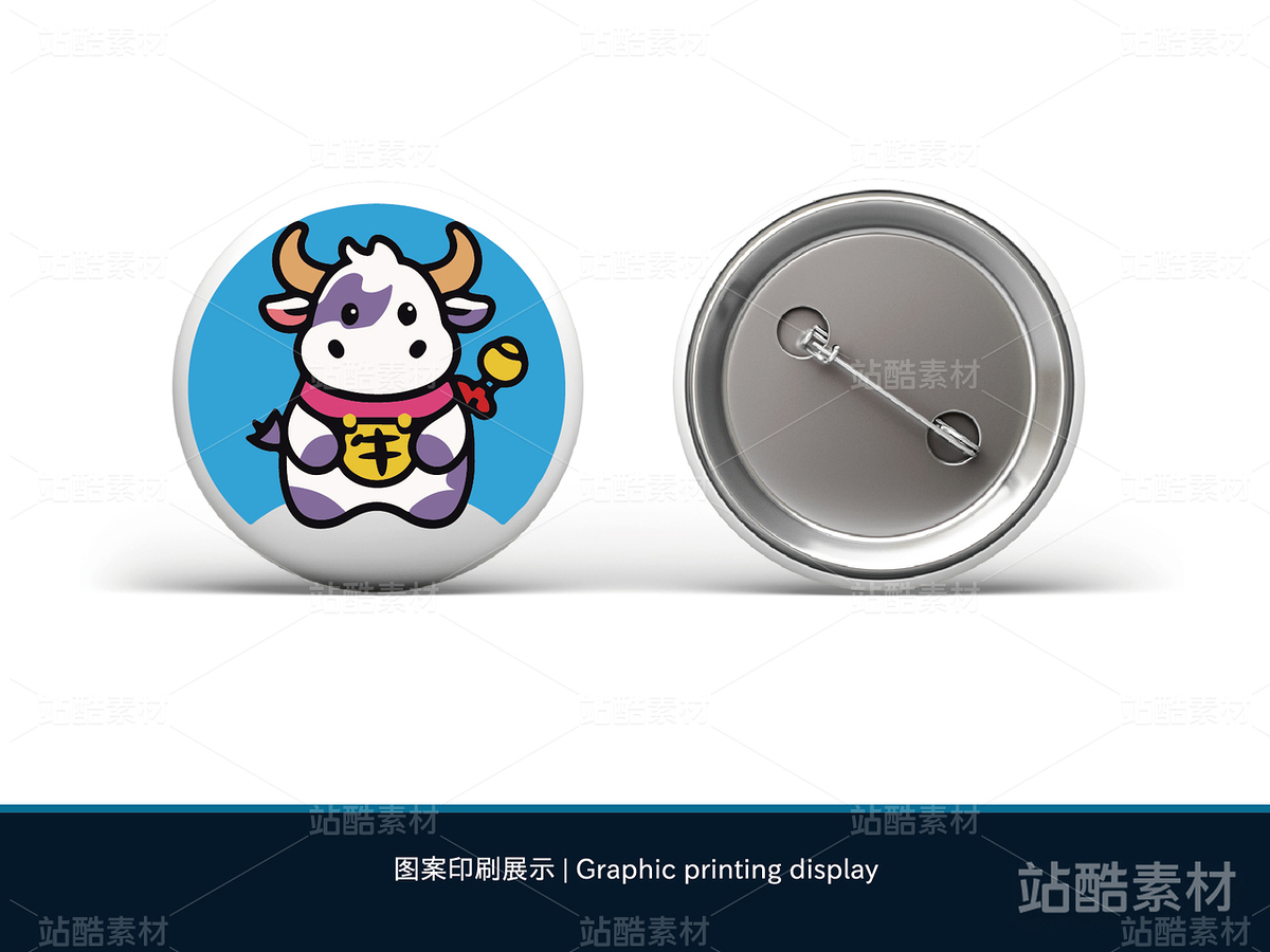 牛牛圖案 | 十二生肖文創(chuàng)卡通設(shè)計(jì)（主預(yù)覽-11268） - 未分類 - 站酷設(shè)計(jì)師心夢(mèng)創(chuàng)意原創(chuàng)素材 - 站酷ZCOOL
