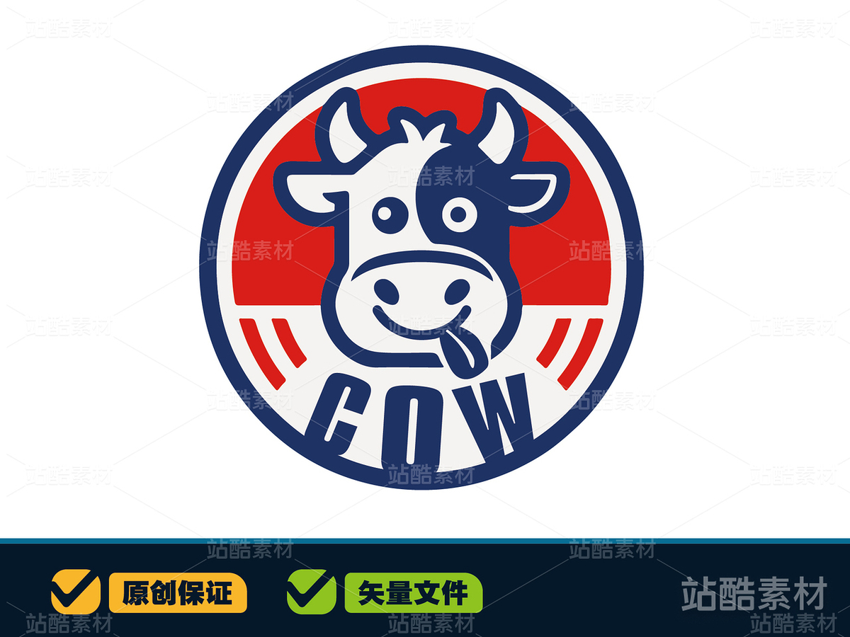 牛牛圖案 | 十二生肖文創(chuàng)卡通設(shè)計(jì)（主預(yù)覽-11330） - 未分類 - 站酷設(shè)計(jì)師心夢(mèng)創(chuàng)意原創(chuàng)素材 - 站酷ZCOOL