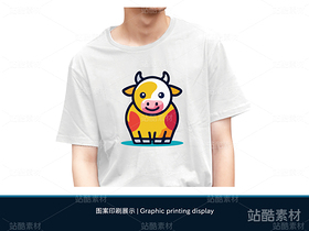牛牛圖案 | 十二生肖文創(chuàng)卡通設(shè)計(jì)（導(dǎo)航-11307） - 未分類(lèi) - 站酷設(shè)計(jì)師心夢(mèng)創(chuàng)意原創(chuàng)素材 - 站酷ZCOOL