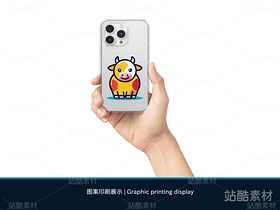 牛牛圖案 | 十二生肖文創(chuàng)卡通設(shè)計(jì)（導(dǎo)航-11310） - 未分類(lèi) - 站酷設(shè)計(jì)師心夢(mèng)創(chuàng)意原創(chuàng)素材 - 站酷ZCOOL