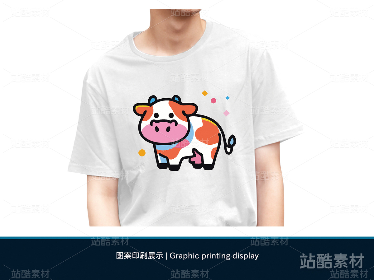 牛牛圖案 | 十二生肖文創(chuàng)卡通設(shè)計(jì)（主預(yù)覽-11359） - 未分類 - 站酷設(shè)計(jì)師心夢(mèng)創(chuàng)意原創(chuàng)素材 - 站酷ZCOOL