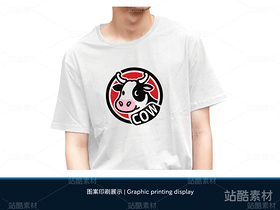 牛牛圖案 | 十二生肖文創(chuàng)卡通設(shè)計(jì)（導(dǎo)航-11589） - 未分類 - 站酷設(shè)計(jì)師心夢(mèng)創(chuàng)意原創(chuàng)素材 - 站酷ZCOOL