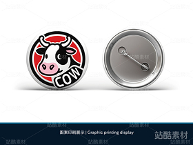 牛牛圖案 | 十二生肖文創(chuàng)卡通設(shè)計(jì)（導(dǎo)航-11591） - 未分類 - 站酷設(shè)計(jì)師心夢(mèng)創(chuàng)意原創(chuàng)素材 - 站酷ZCOOL