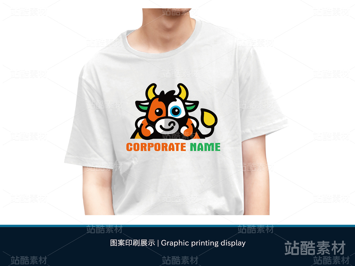 牛牛圖案 | 十二生肖文創(chuàng)卡通設(shè)計(jì)（主預(yù)覽-11563） - 未分類(lèi) - 站酷設(shè)計(jì)師心夢(mèng)創(chuàng)意原創(chuàng)素材 - 站酷ZCOOL