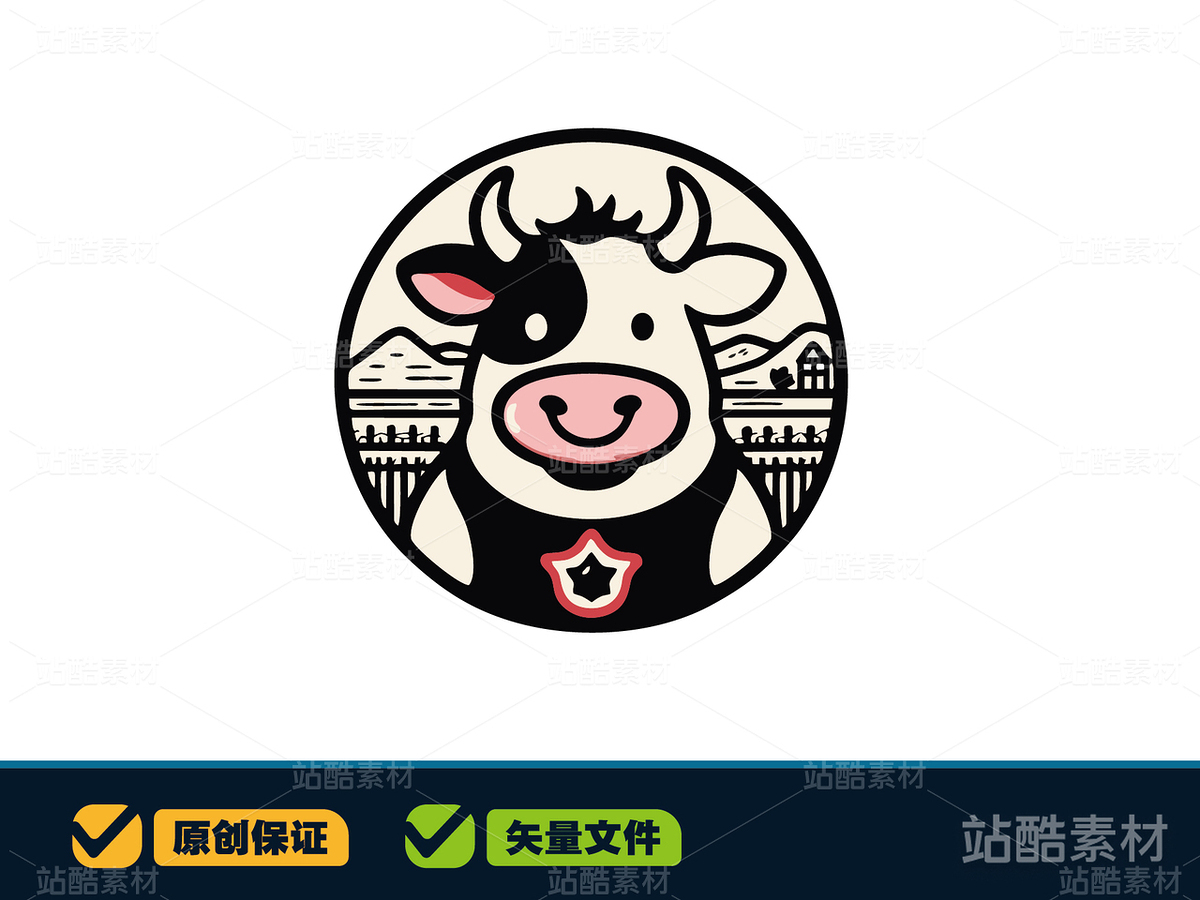 牛牛圖案 | 十二生肖文創(chuàng)卡通設(shè)計（主預(yù)覽-11554） - 未分類 - 站酷設(shè)計師心夢創(chuàng)意原創(chuàng)素材 - 站酷ZCOOL