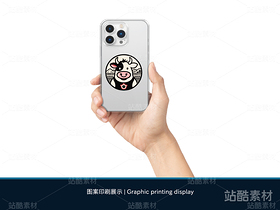 牛牛圖案 | 十二生肖文創(chuàng)卡通設(shè)計（導(dǎo)航-11558） - 未分類 - 站酷設(shè)計師心夢創(chuàng)意原創(chuàng)素材 - 站酷ZCOOL