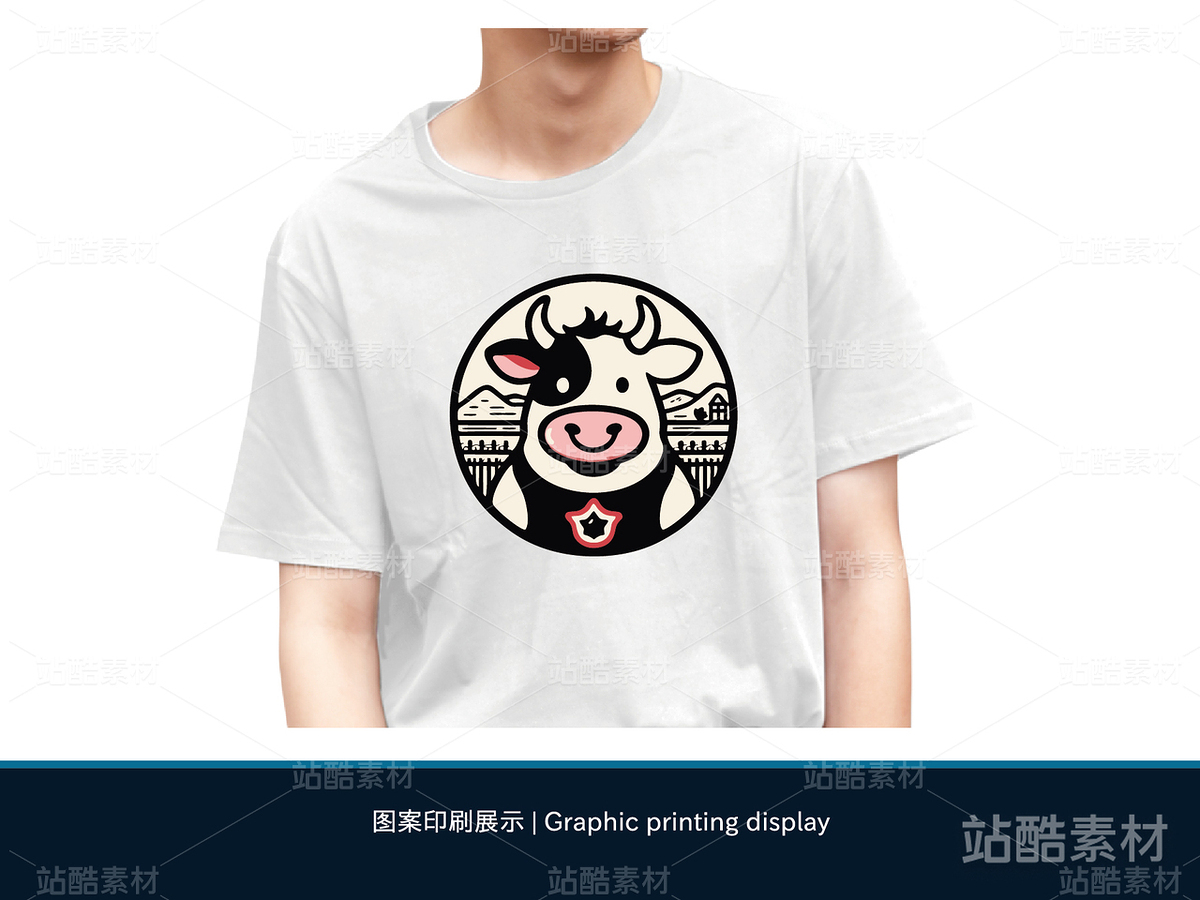 牛牛圖案 | 十二生肖文創(chuàng)卡通設(shè)計（主預(yù)覽-11555） - 未分類 - 站酷設(shè)計師心夢創(chuàng)意原創(chuàng)素材 - 站酷ZCOOL