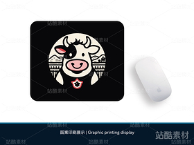 牛牛圖案 | 十二生肖文創(chuàng)卡通設(shè)計（導(dǎo)航-11560） - 未分類 - 站酷設(shè)計師心夢創(chuàng)意原創(chuàng)素材 - 站酷ZCOOL