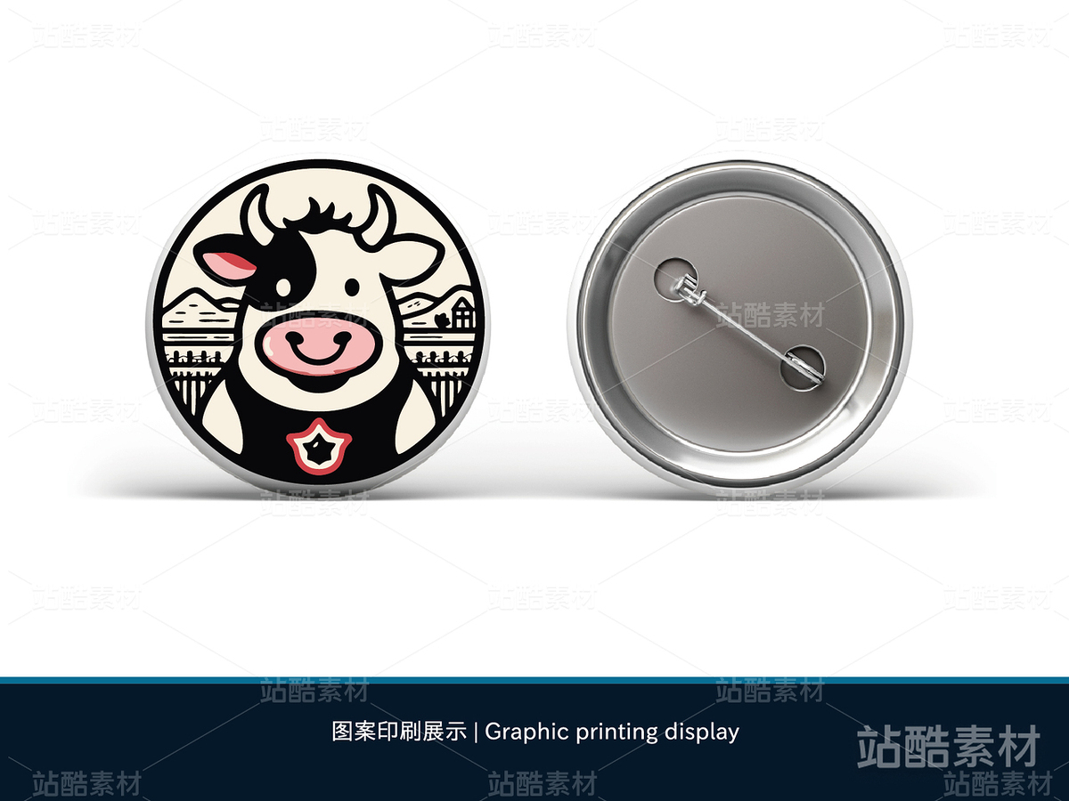 牛牛圖案 | 十二生肖文創(chuàng)卡通設(shè)計（主預(yù)覽-11557） - 未分類 - 站酷設(shè)計師心夢創(chuàng)意原創(chuàng)素材 - 站酷ZCOOL