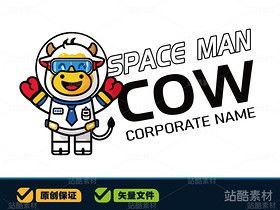 牛牛图案 | 十二生肖文创卡通设计（导航-11609） - 未分类 - 站酷设计师心梦创意原创素材 - 站酷ZCOOL