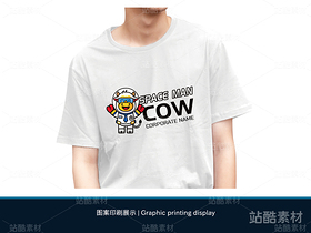 牛牛图案 | 十二生肖文创卡通设计（导航-11610） - 未分类 - 站酷设计师心梦创意原创素材 - 站酷ZCOOL