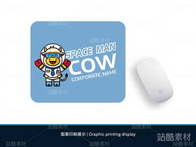 牛牛图案 | 十二生肖文创卡通设计（导航-11615） - 未分类 - 站酷设计师心梦创意原创素材 - 站酷ZCOOL