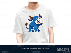 牛牛圖案 | 十二生肖文創(chuàng)卡通設(shè)計(jì)（導(dǎo)航-11620） - 未分類(lèi) - 站酷設(shè)計(jì)師心夢(mèng)創(chuàng)意原創(chuàng)素材 - 站酷ZCOOL