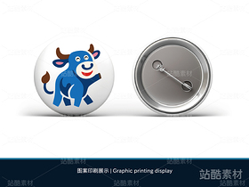 牛牛圖案 | 十二生肖文創(chuàng)卡通設(shè)計(jì)（導(dǎo)航-11622） - 未分類(lèi) - 站酷設(shè)計(jì)師心夢(mèng)創(chuàng)意原創(chuàng)素材 - 站酷ZCOOL