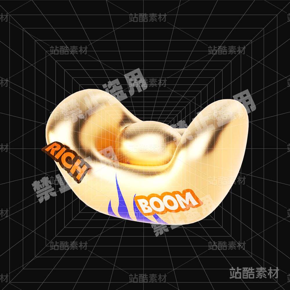 国潮新春3D元宝图标icon UI