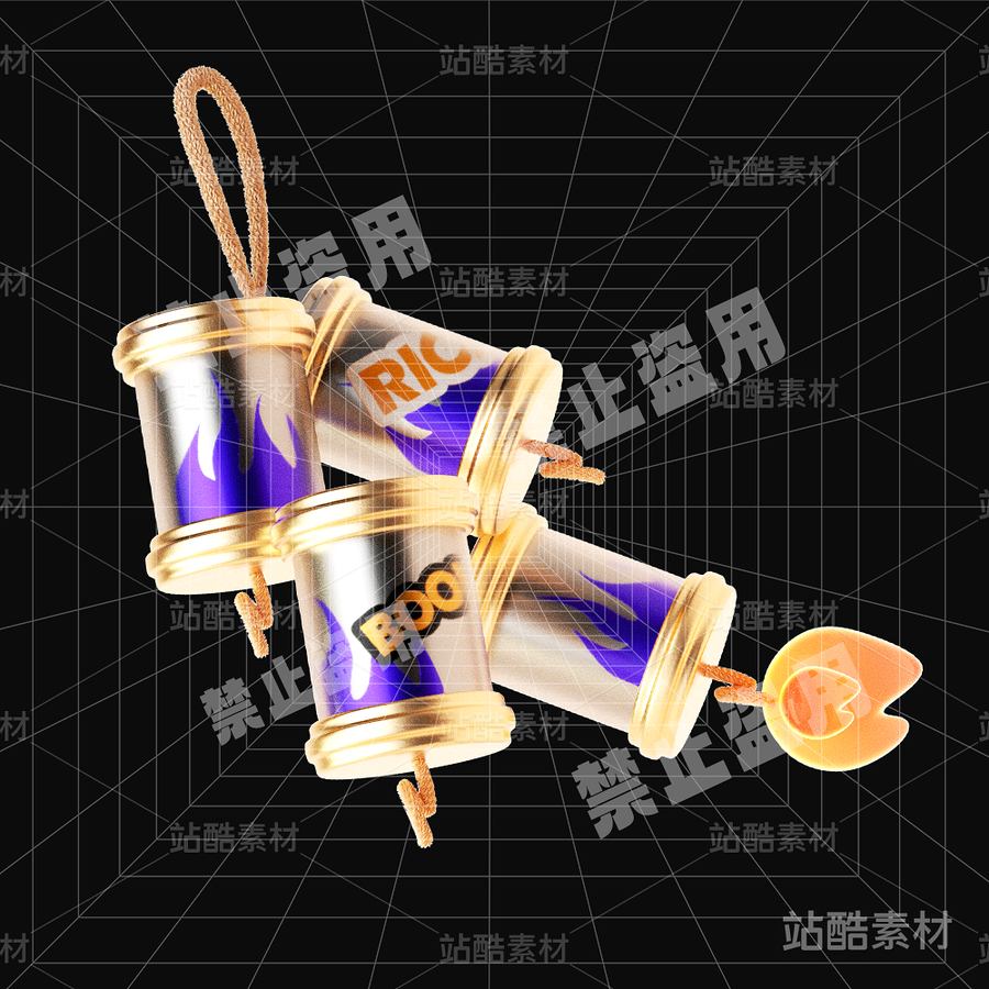 UI_3D图标炮仗（主预览-11719） - 未分类 - 站酷设计师甩面原创素材 - 站酷ZCOOL