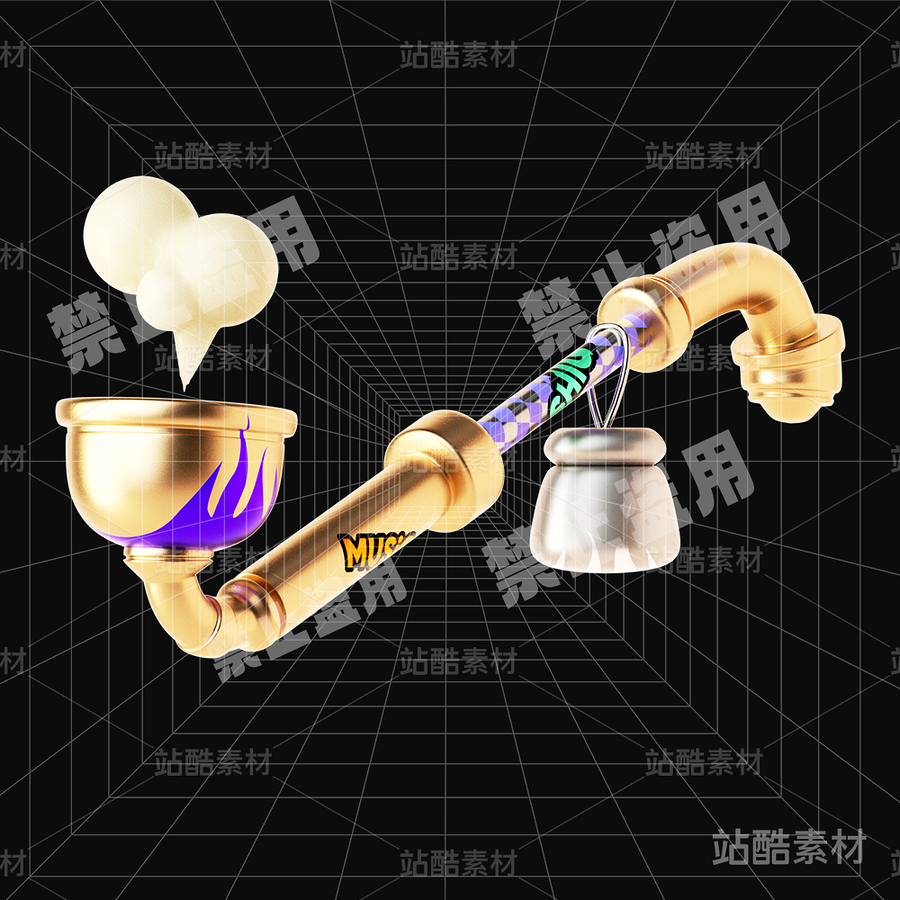 UI_3D圖標(biāo)煙（主預(yù)覽-11721） - 未分類 - 站酷設(shè)計(jì)師甩面原創(chuàng)素材 - 站酷ZCOOL