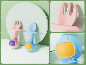 產(chǎn)品渲染-兒童勺子渲染（導(dǎo)航-11820） - 未分類 - 站酷設(shè)計(jì)師極限火花原創(chuàng)素材 - 站酷ZCOOL