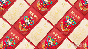 福祿壽喜春節(jié)元素插畫（導(dǎo)航-12126） - 未分類 - 站酷設(shè)計師404設(shè)計便利店原創(chuàng)素材 - 站酷ZCOOL