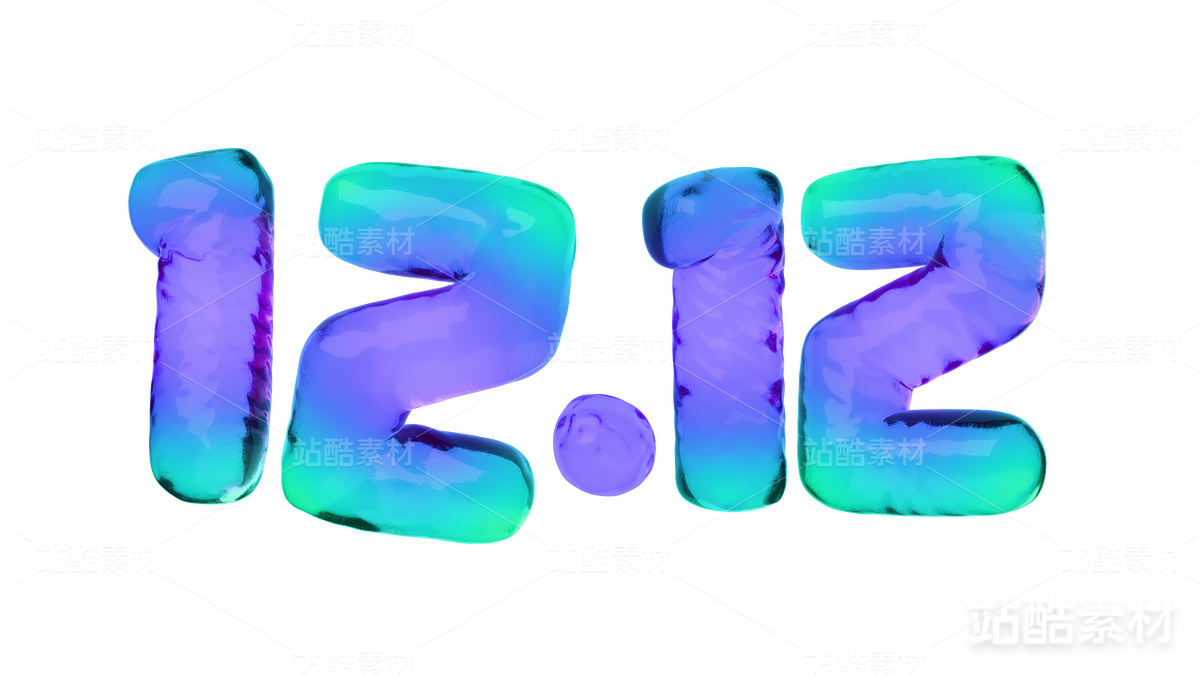 雙十二主標題立體字（主預覽-13444） - 未分類 - 站酷設計師H又又原創(chuàng)素材 - 站酷ZCOOL