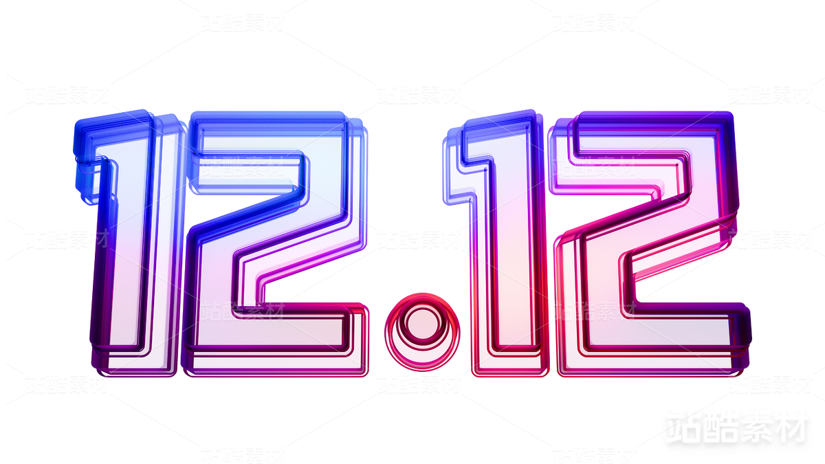 雙十二主標(biāo)題立體字（主預(yù)覽-13468） - 未分類 - 站酷設(shè)計(jì)師H又又原創(chuàng)素材 - 站酷ZCOOL