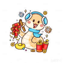 蛇年生肖IP插画-新年快乐（导航-13593） - 未分类 - 站酷设计师球LCC原创素材 - 站酷ZCOOL
