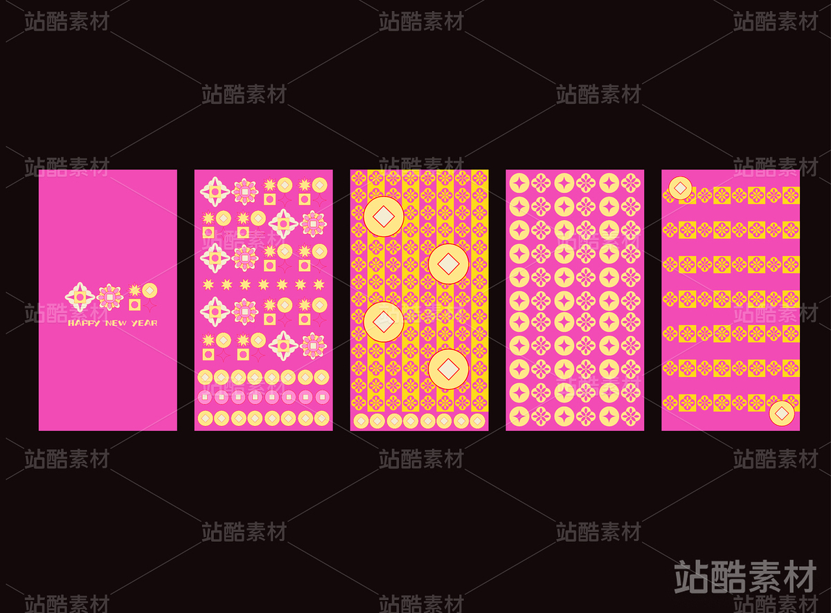 2025蛇年文创图案插画（主预览-13810） - 未分类 - 站酷设计师橙酒Ufi原创素材 - 站酷ZCOOL