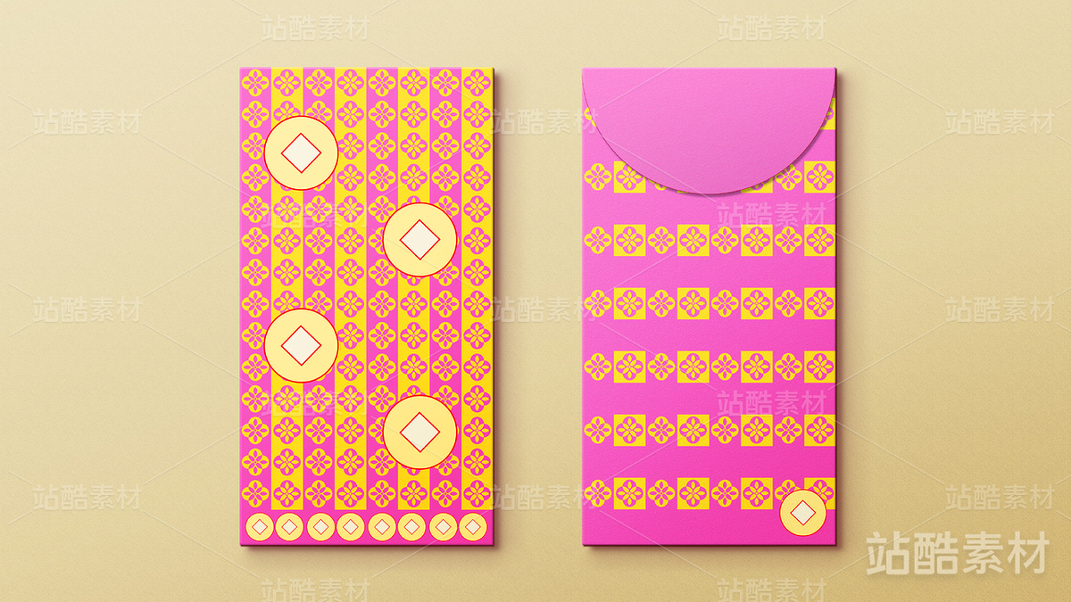 2025蛇年文创图案插画（主预览-13811） - 未分类 - 站酷设计师橙酒Ufi原创素材 - 站酷ZCOOL