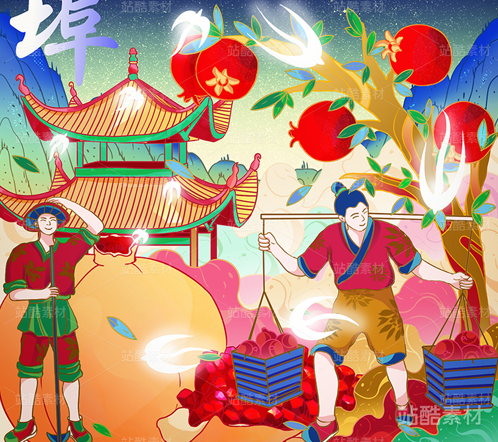 城市系列——蚌埠城市（主預(yù)覽-14140） - 未分類 - 站酷設(shè)計(jì)師湘夕子原創(chuàng)素材 - 站酷ZCOOL