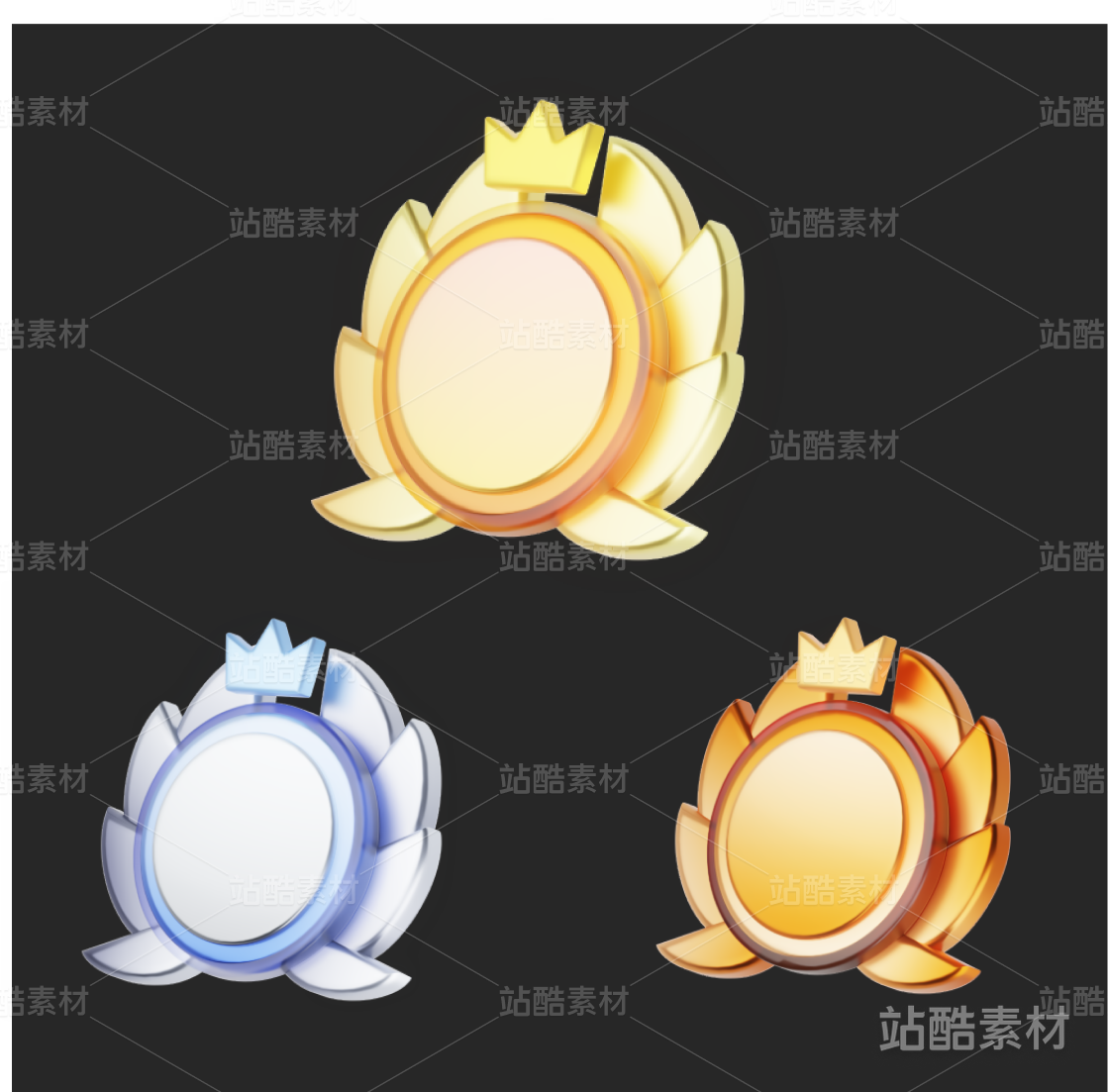 3D免抠徽章