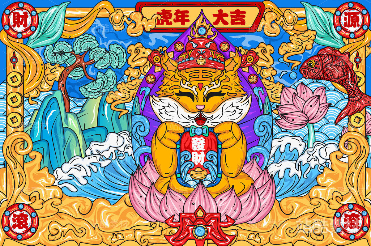 十二生肖——虎年国潮插画(主预览-14327) - 未分类 - 站酷设计师瑟琳娜Selina原创素材 - 站酷ZCOOL