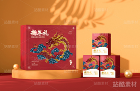 十二生肖——龙年版画(导航-14395) - 未分类 - 站酷设计师瑟琳娜Selina原创素材 - 站酷ZCOOL