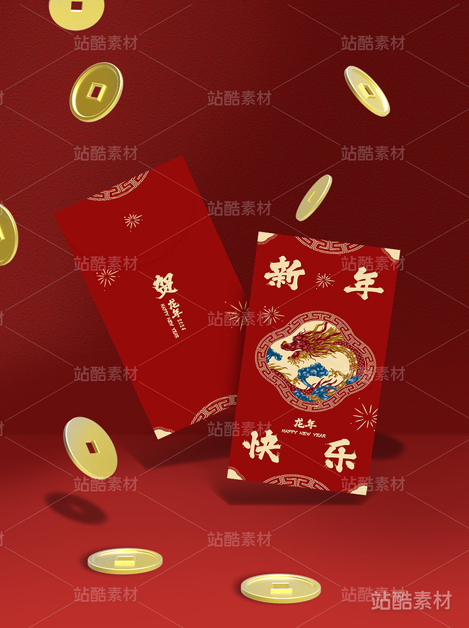 十二生肖——龙年版画(主预览-14429) - 未分类 - 站酷设计师瑟琳娜Selina原创素材 - 站酷ZCOOL