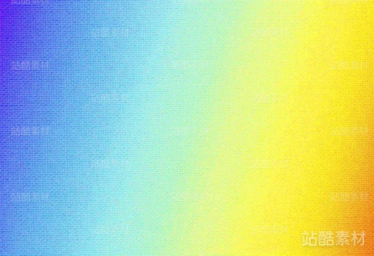 抽象紋理漸變背景合集（10p）（主預(yù)覽-14645） - 未分類 - 站酷設(shè)計師高質(zhì)量玩家原創(chuàng)素材 - 站酷ZCOOL