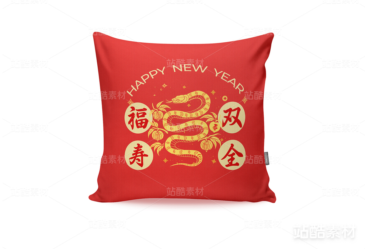 蛇年新年 抱枕图案 台历地垫设计（主预览-14746） - 未分类 - 站酷设计师若宣插画原创素材 - 站酷ZCOOL