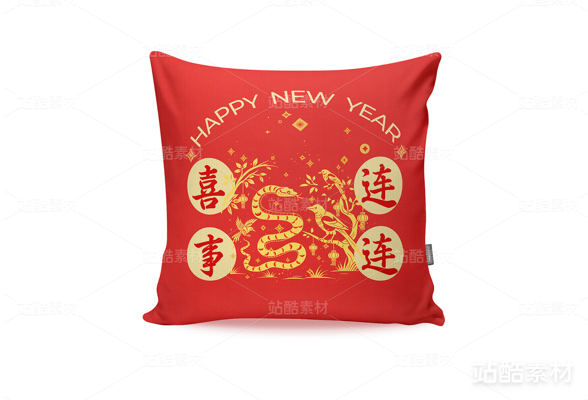 蛇年新年 抱枕图案 台历地垫设计（主预览-14750） - 未分类 - 站酷设计师若宣插画原创素材 - 站酷ZCOOL