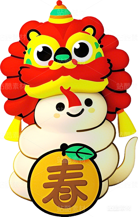 灵蛇开运 | 蛇年主题文创设计(主预览-14857) - 未分类 - 站酷设计师心梦创意原创素材 - 站酷ZCOOL