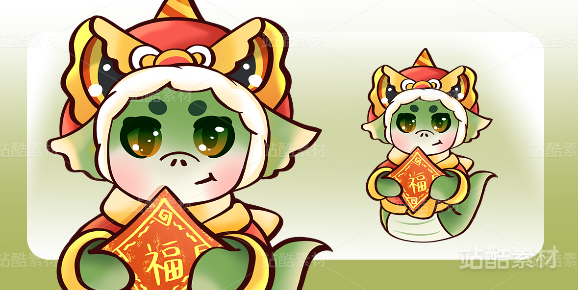十二生肖蛇年青蛇ip形象