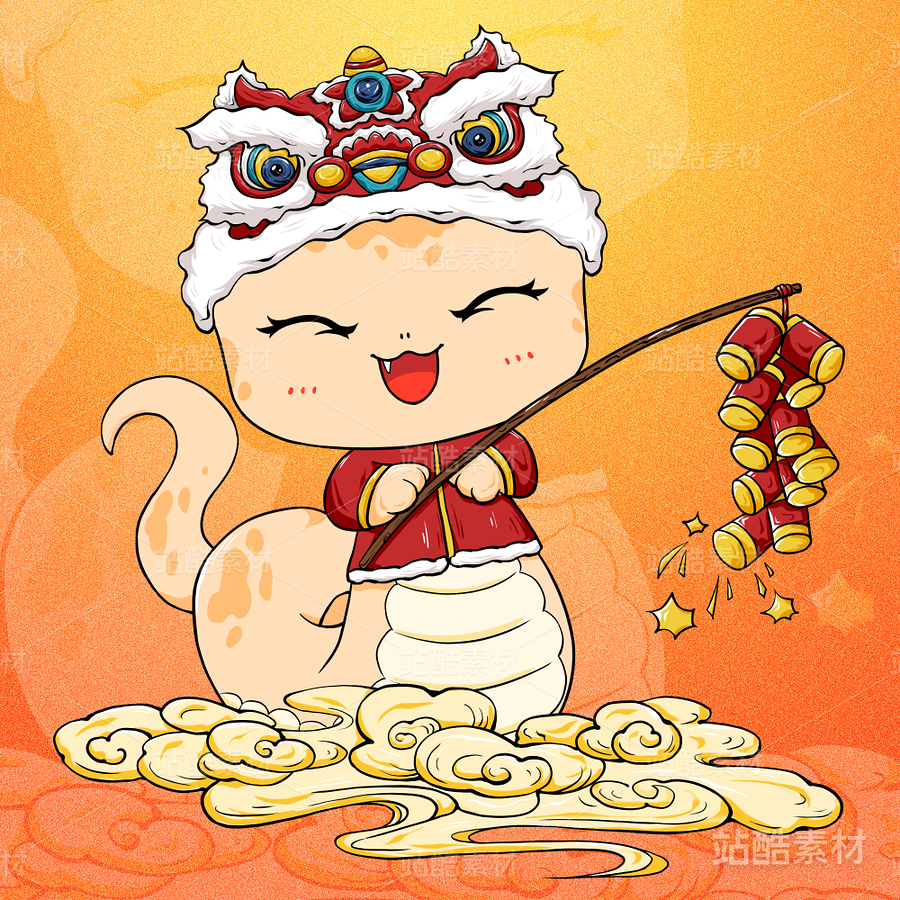 国风卡通蛇年IP放鞭炮（主预览-15291） - 未分类 - 站酷设计师桑鱼SANGYU原创素材 - 站酷ZCOOL